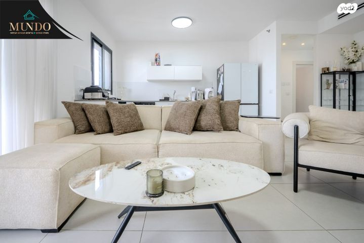 דירה, קציר, צריפין החדשה, באר יעקב