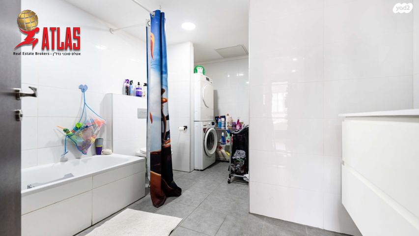 דירה, נופרים, ראש העין