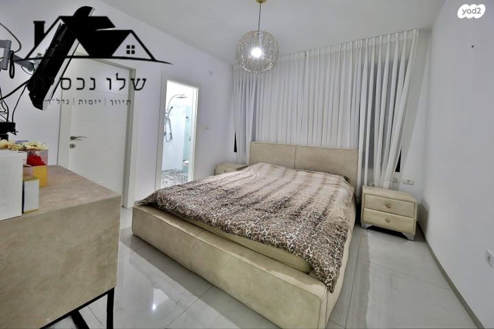 דירה, ברנר, קרית אתא