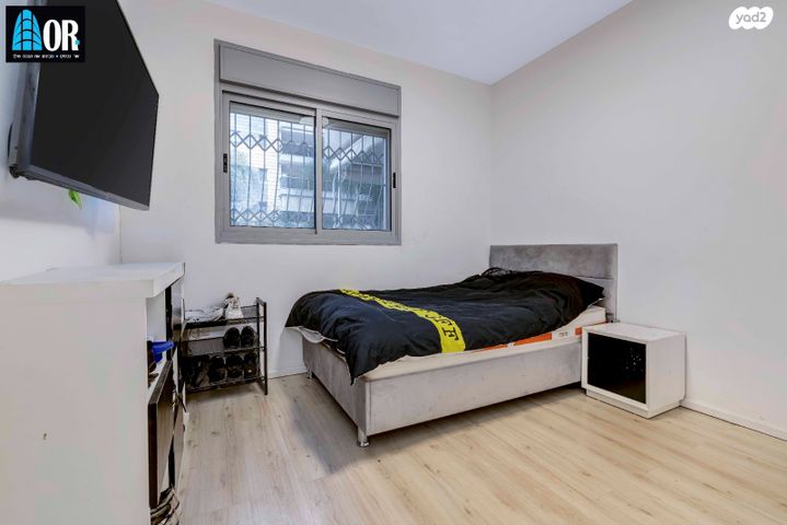 דירה, הרב יצחק שלינקה, נחלת יהודה, ראשון לציון