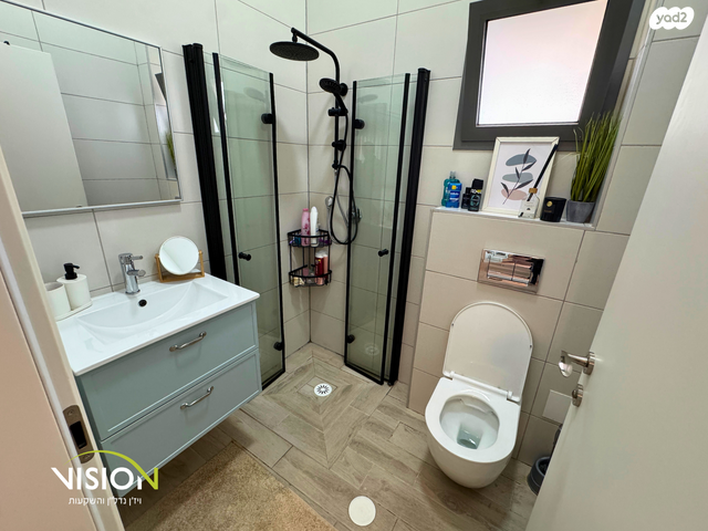 דירה, רמות הרכס, באר שבע