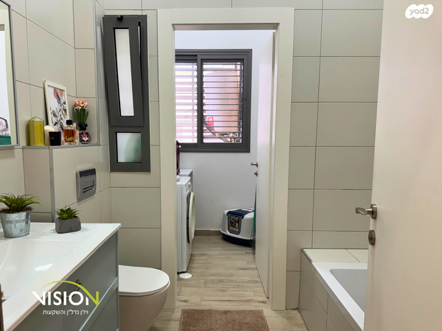 דירה, אשכולית, רמות הרכס, באר שבע