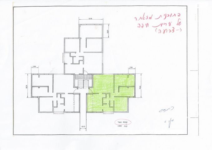 דירה, מרגלית, שמבור, חיפה