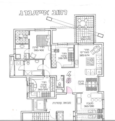 דירה, אהרון אייזנברג, א' / צפון מזרח העיר, רחובות