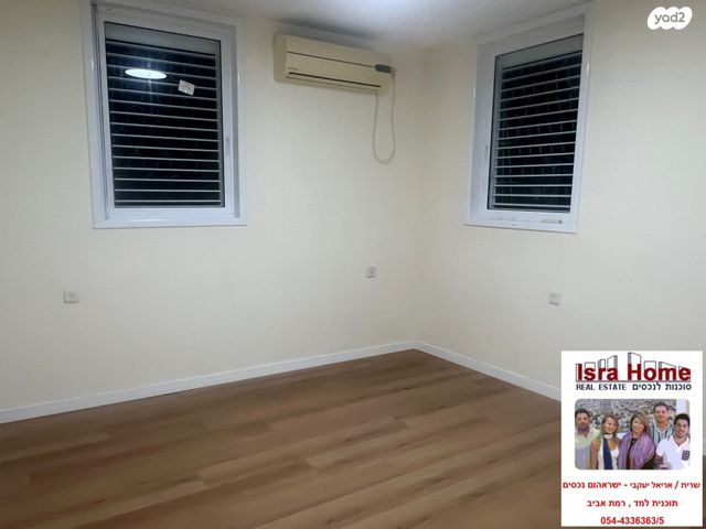 דירה, תכנית ל', למד, תל אביב יפו