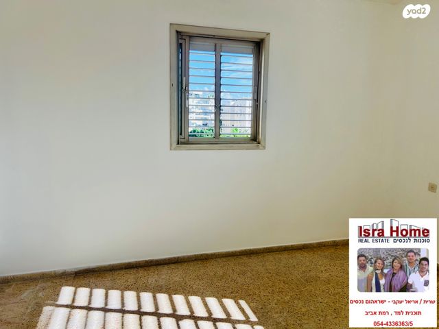 דירה, שדרות לוי אשכול, תכנית ל', למד, תל אביב יפו