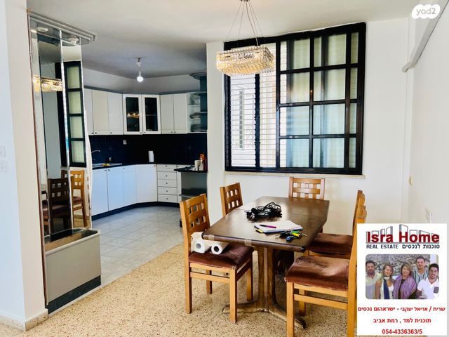 דירה, שדרות לוי אשכול, תכנית ל', למד, תל אביב יפו