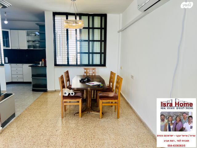 דירה, שדרות לוי אשכול, תכנית ל', למד, תל אביב יפו