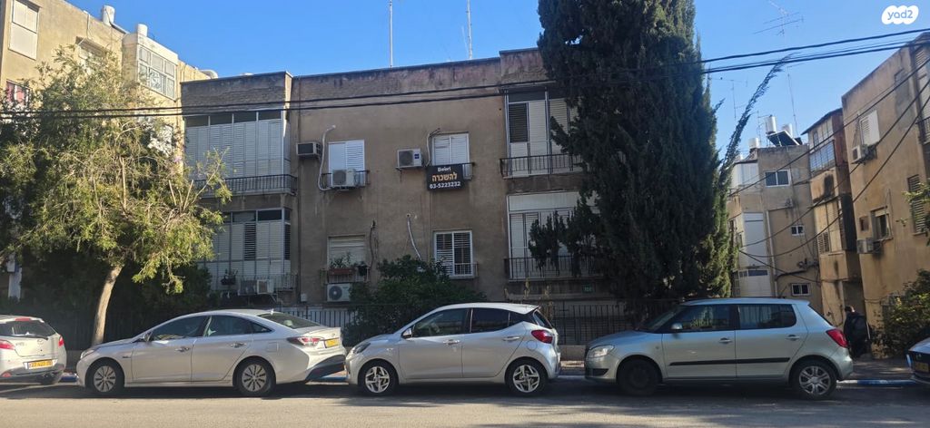 דירה, כצנלסון, שינקין, גבעתיים