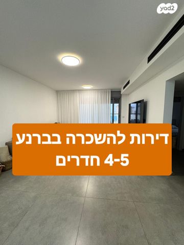 תירוש 6