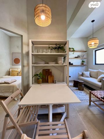 דירה, הקישון 16, חיפה