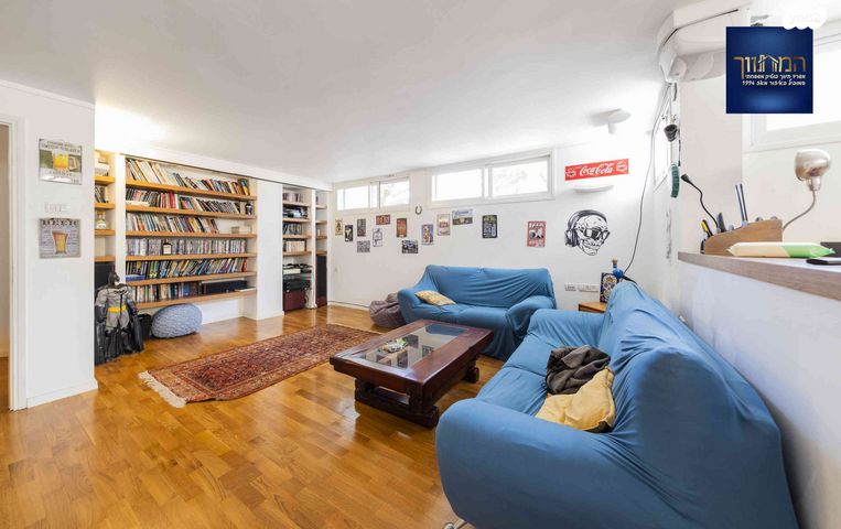 בית פרטי/ קוטג', כוכב יאיר, כוכב יאיר / צור יגאל