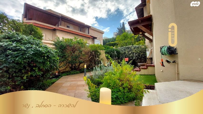 יחידת דיור, הסחלב, רמות יצחק, נשר