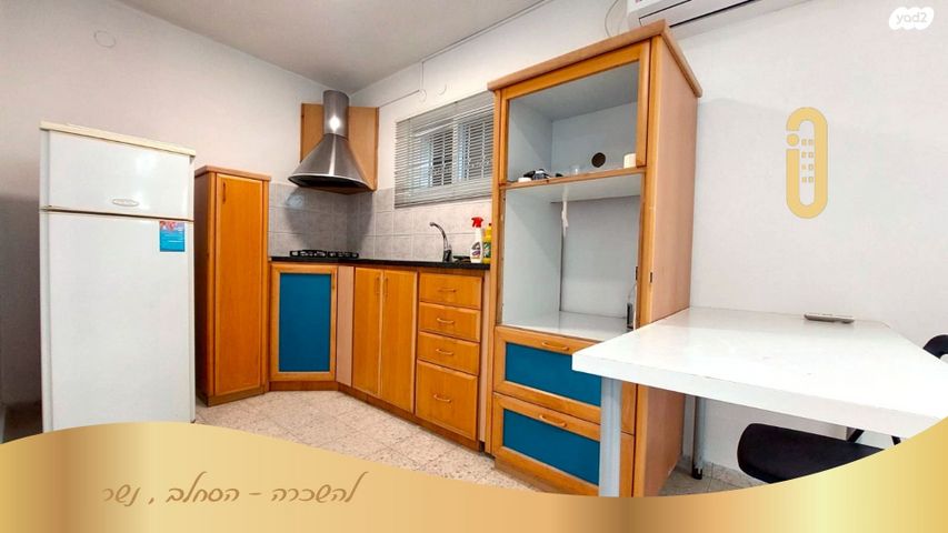 יחידת דיור, הסחלב, רמות יצחק, נשר