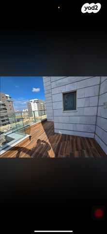 דירה, אופקים