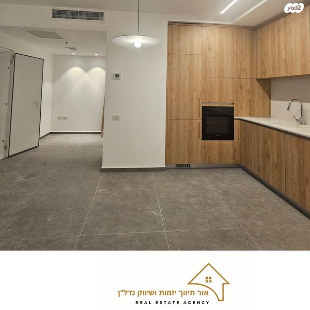 דירה, תוצרת הארץ 5, נחלת יצחק, תל אביב יפו