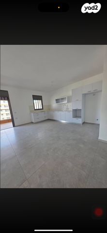 דירה, אופקים