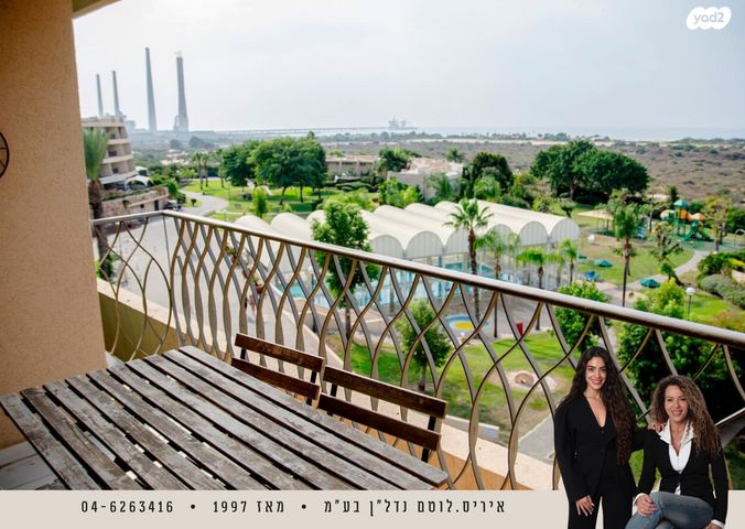 דירה, נאות גולף 1, נאות גולף, קיסריה