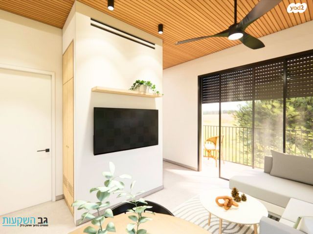 סטודיו/ לופט