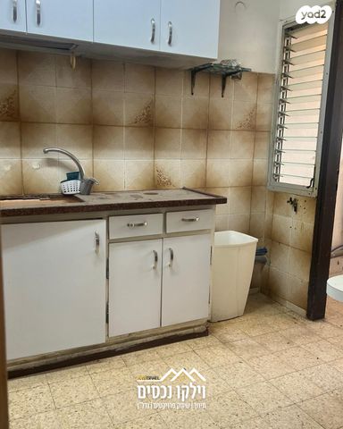 דירה, הרקפת, נאות אשכול, יבנה