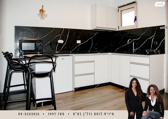 דירה, נאות גולף 1, נאות גולף, קיסריה