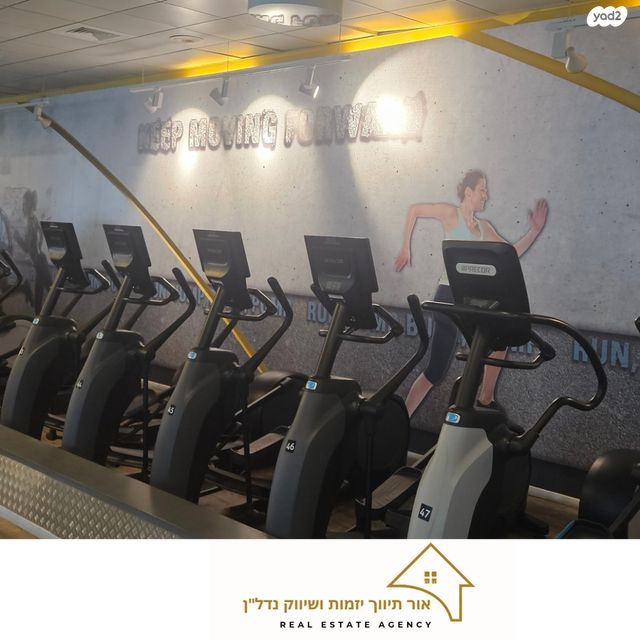 דירה, תוצרת הארץ 5, נחלת יצחק, תל אביב יפו