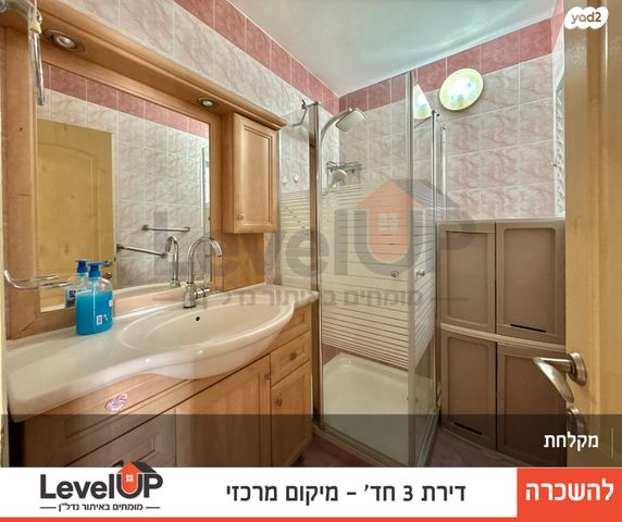 דירה, שדרות יגאל אלון 209, גיורא יוספטל, דימונה