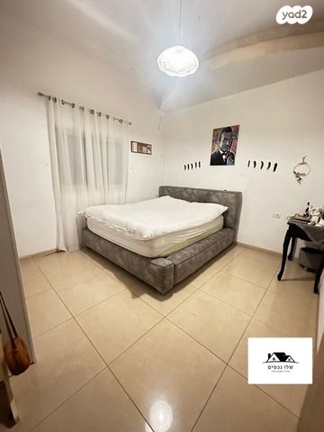 דירה, הרב שלום סלח, קרית אתא