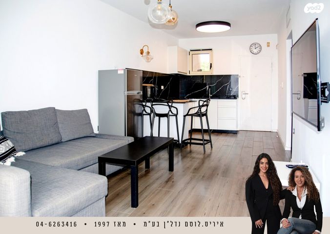 דירה, נאות גולף 1, נאות גולף, קיסריה