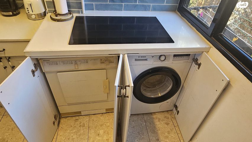 דירה, החרמון, נווה צדק, תל אביב יפו