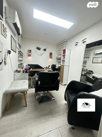 דירה, הרב שלום סלח, קרית אתא