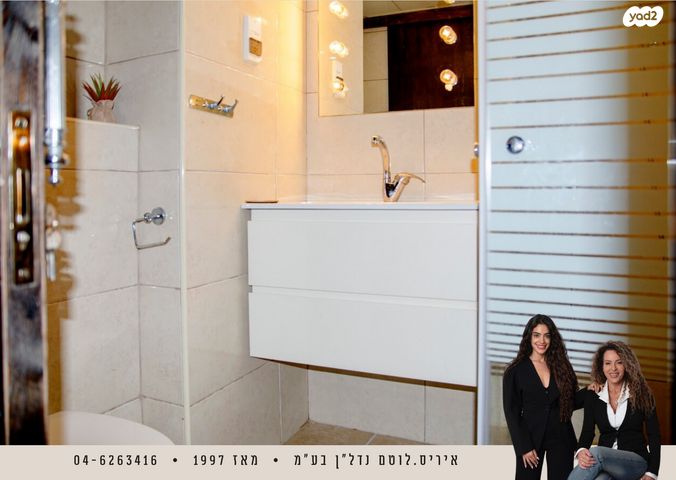 דירה, נאות גולף 1, נאות גולף, קיסריה