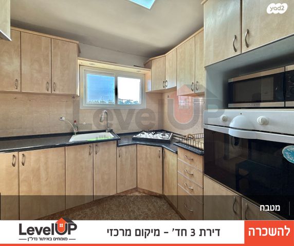 שדרות יגאל אלון 209