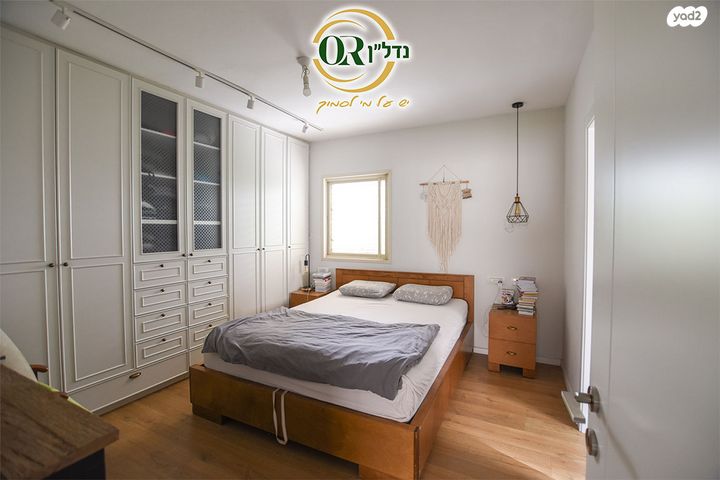 דו משפחתי, אלון, רמת השרון