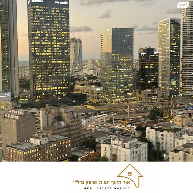 דירה, תוצרת הארץ 5, נחלת יצחק, תל אביב יפו