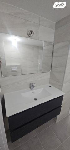 דירה, ההזנק, פארק העסקים האלף, ראשון לציון