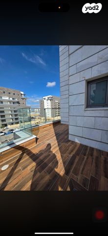 דירה, אופקים