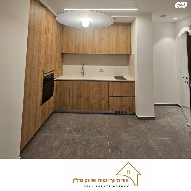 תוצרת הארץ 5