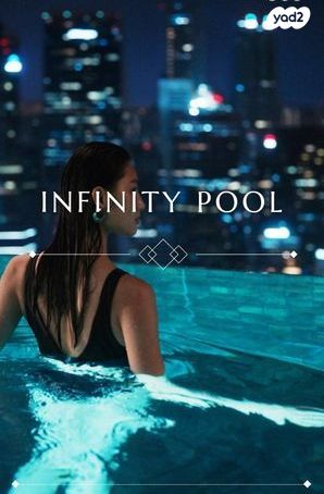 דירה, החשמונאים, גני שרונה, קרית הממשלה, תל אביב יפו