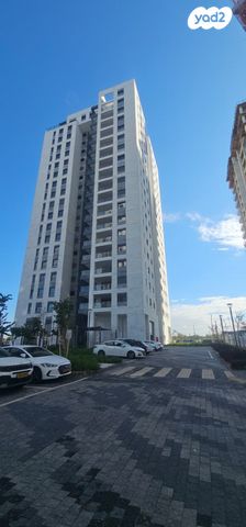 דירה, היעדים, פארק העסקים האלף, ראשון לציון