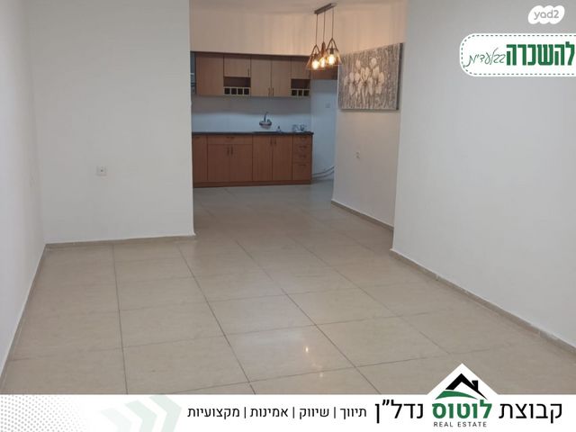 דירה, דרך עכו חיפה, אביבים, קרית מוצקין