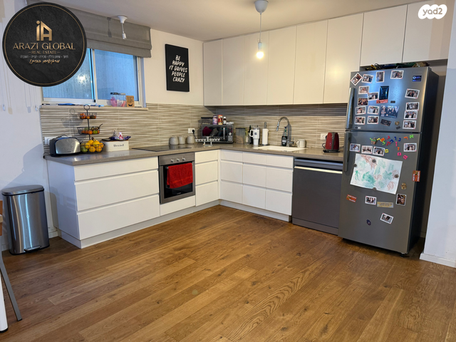 מרכז פרדס חנה