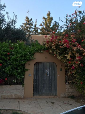 בית פרטי/ קוטג', הדר עם