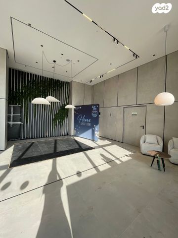 דירה, פארק העסקים האלף, ראשון לציון