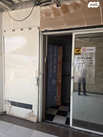 חנויות/ שטח מסחרי, אילת