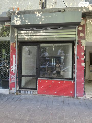 לה גווארדיה 23