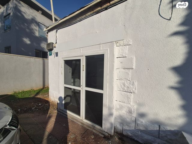 משרדים, מרכז הישוב, גני תקווה