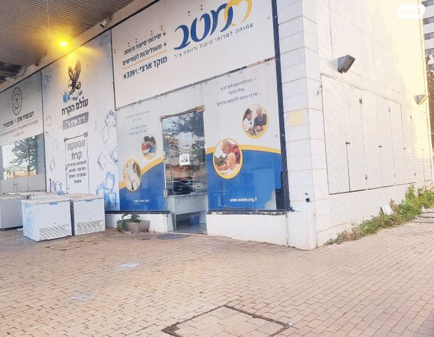 חנויות/ שטח מסחרי, דרך ארץ, הפרחים, חריש