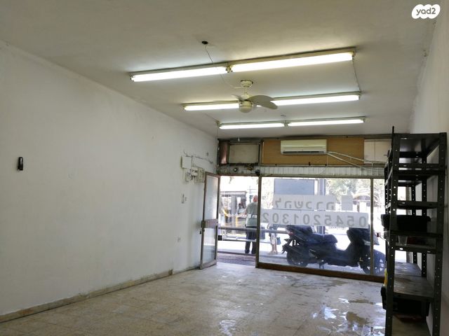 דרך זאב ז'בוטינסקי 