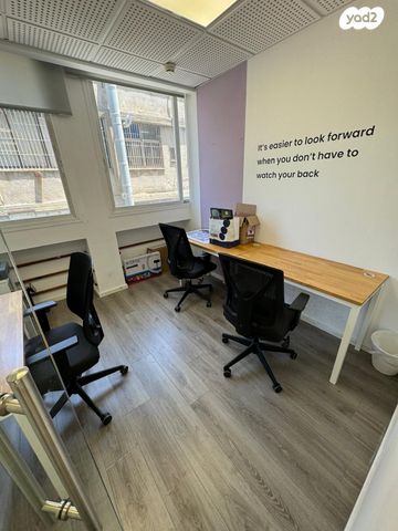 משרדים, דרך מנחם בגין, בורסה, רמת גן